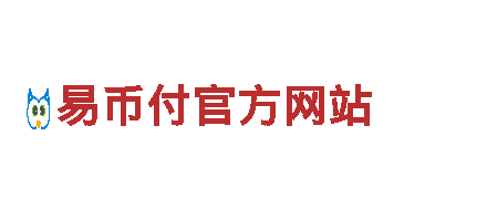 9博体育app客服电话号码是多少啊-专业机械企业